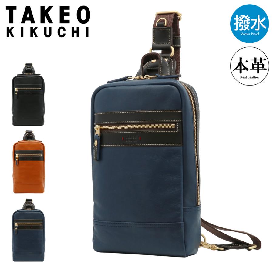 TAKEO KIKUCHI（タケオキクチ） ボディバッグ 本革 705961