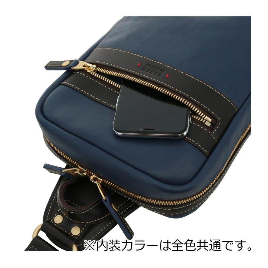 TAKEO KIKUCHI（タケオキクチ） ボディバッグ 本革 705961