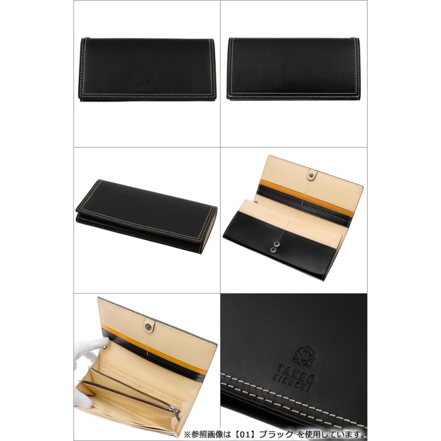 TAKEO KIKUCHI タケオキクチ 長財布 706614 札入れ メンズ