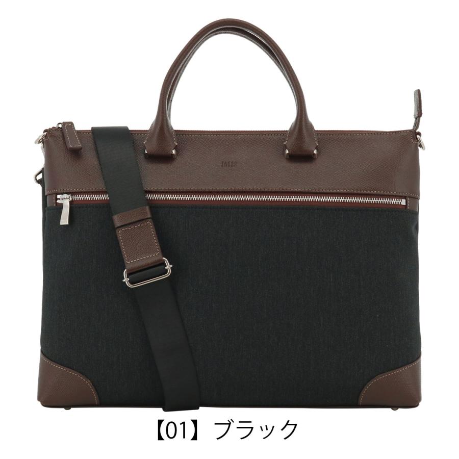 TAKEO KIKUCHI（タケオキクチ） ビジネスバッグ ブリーフケース B4 本