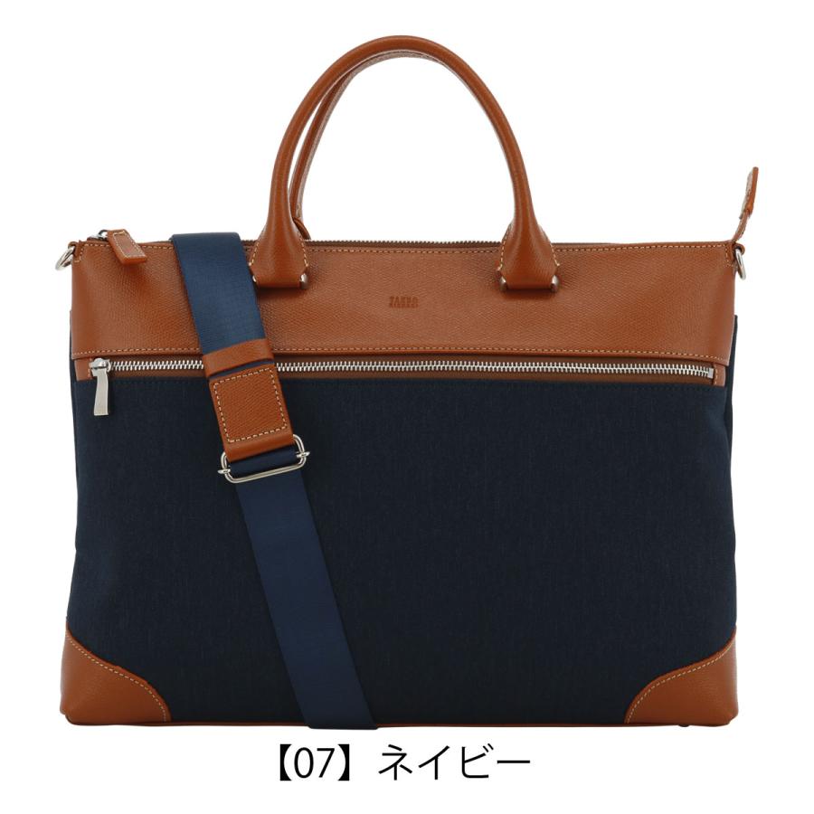 TAKEO KIKUCHI（タケオキクチ） ビジネスバッグ ブリーフケース B4 本