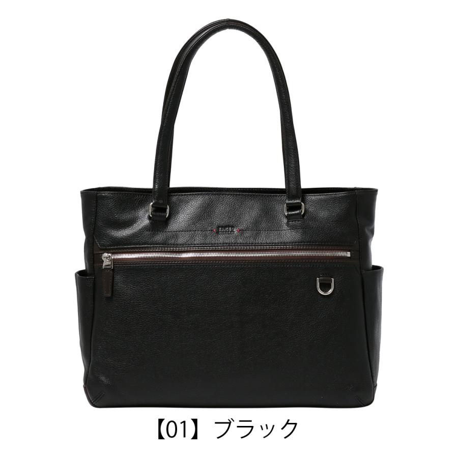 TAKEO KIKUCHI ビジネスバッグ 2wayレザー　　 A4　ブラック TAKEO KIKUCHI（タケオキクチ） ビジネスバッグ A4 レポート 712701
