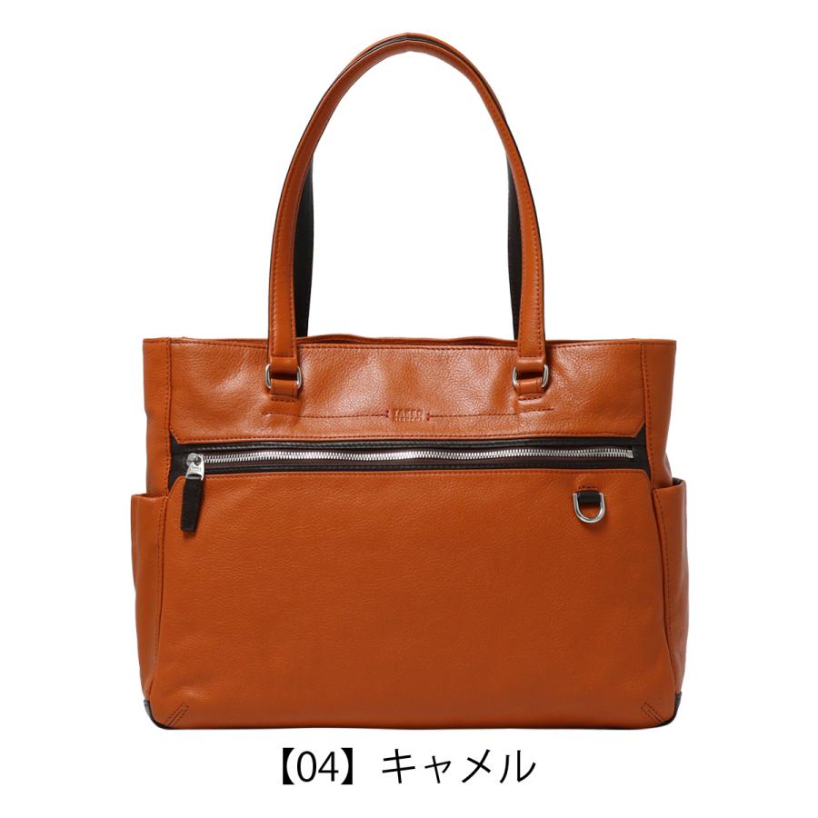 TAKEO KIKUCHI（タケオキクチ） ビジネスバッグ A4 レポート 712701