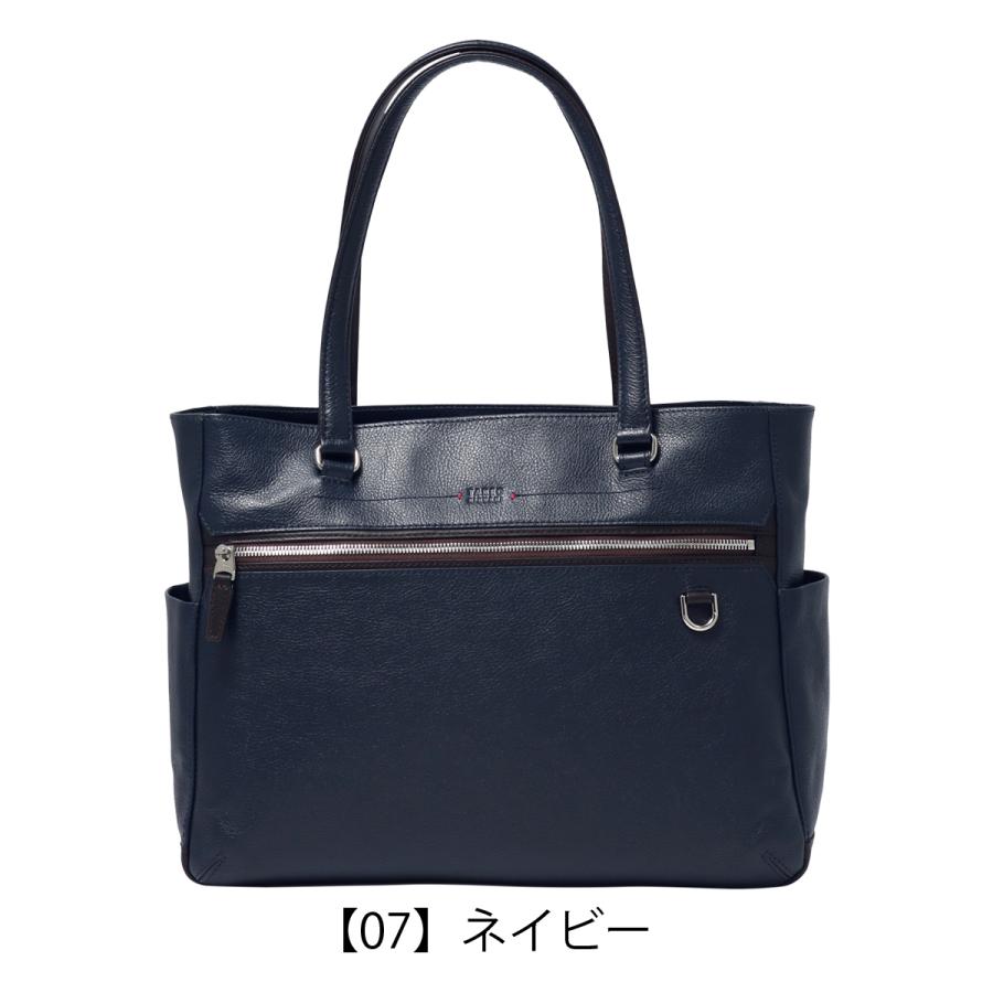 【未使用級　美品】タケオキクチ　ビジネスバッグ高級レザーA4 PC収納　ブラック TAKEO KIKUCHI（タケオキクチ） ビジネスバッグ A4 レポート 712701