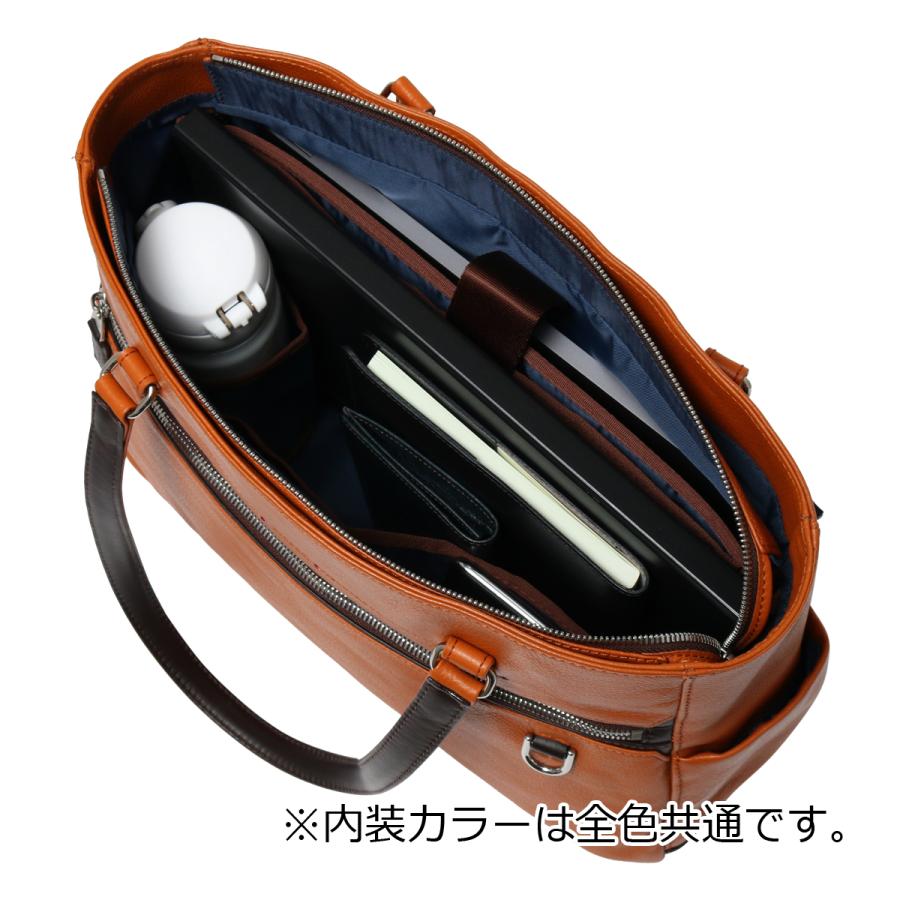 【極美品】タケオキクチ　レザー　ビジネスバック　A4可　ブラウン　2way TAKEO KIKUCHI（タケオキクチ） ビジネスバッグ A4 レポート 712701