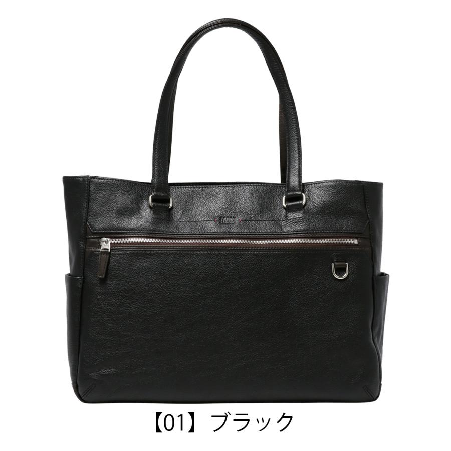 TAKEO KIKUCHI（タケオキクチ） ビジネスバッグ B4 レポート 712702