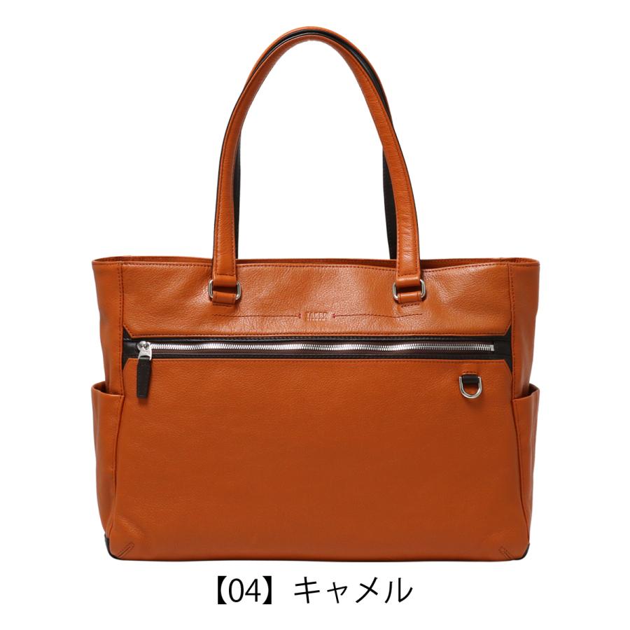 コーチ　トートバッグ　ブリーフケース　レザー　カモフラ　金具　ビジネス系 楽天市場】【バッグ】COACH コーチ ブリーカー レガシー レザー