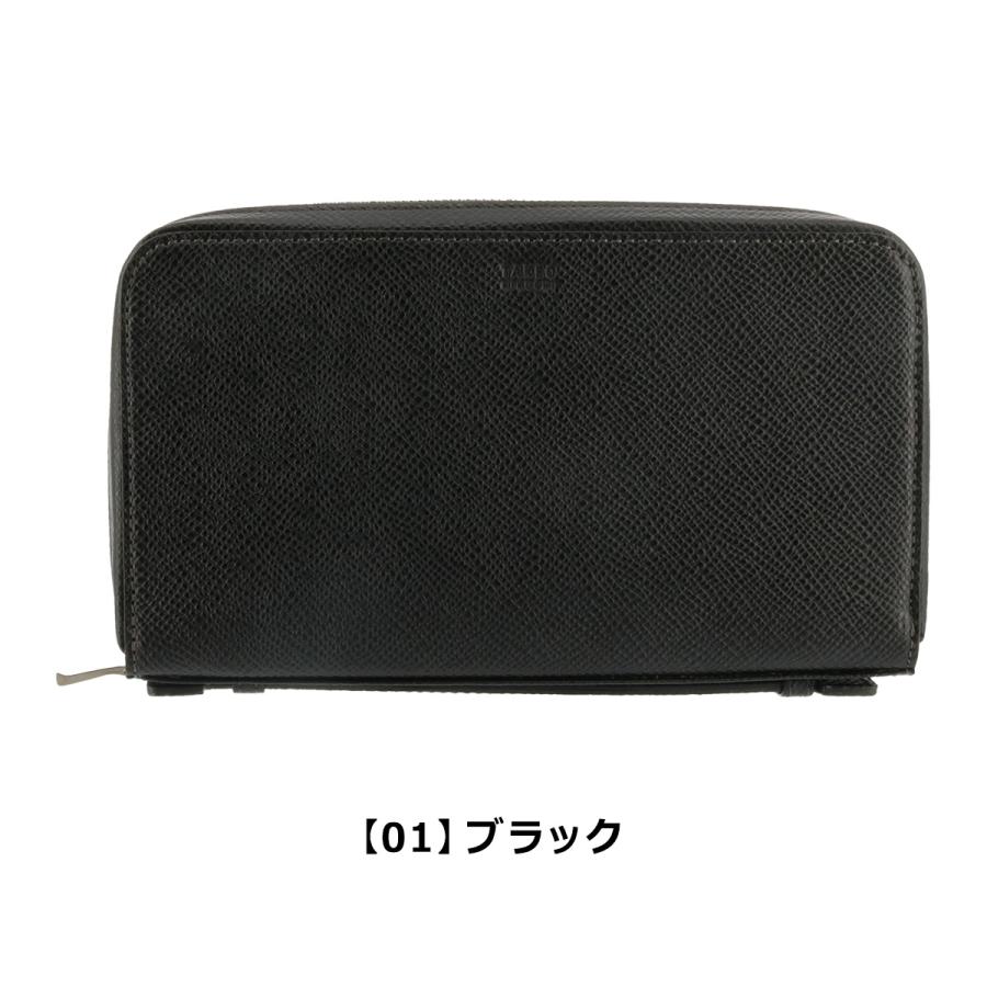 TAKEO KIKUCHI（タケオキクチ） 長財布 ファン 713211 TAKEO KIKUCHI