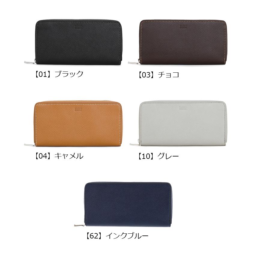 TAKEO KIKUCHI（タケオキクチ） 長財布 ラウンドファスナー ファン