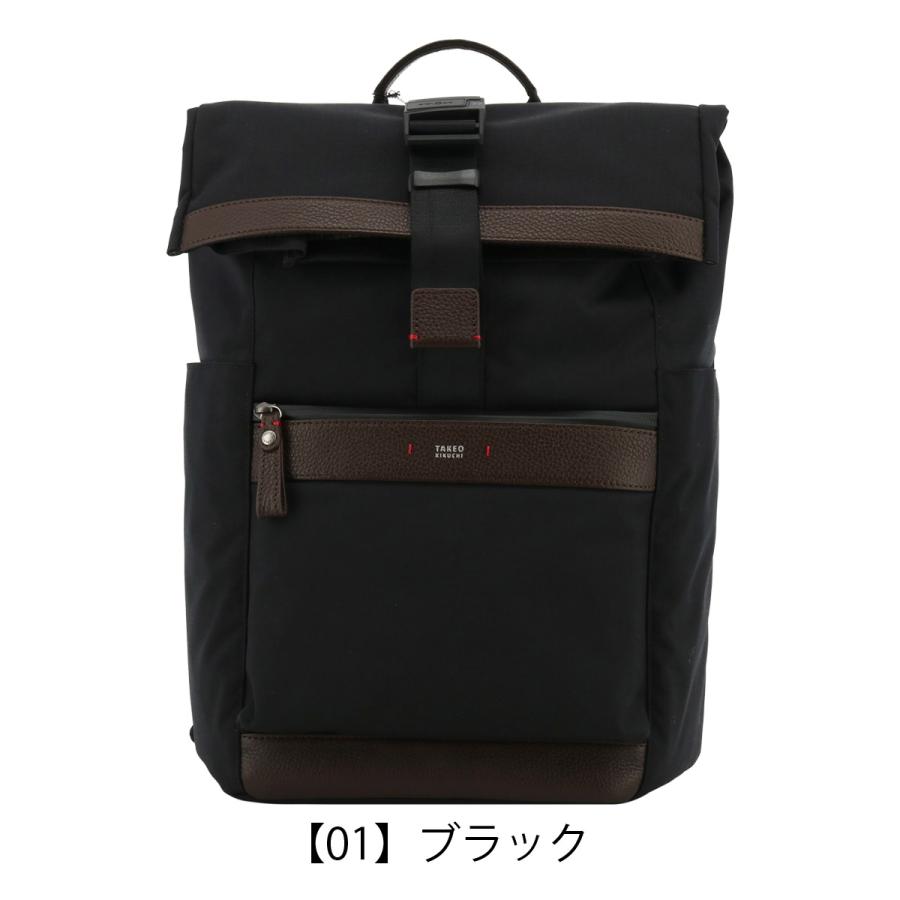 TAKEO KIKUCHI（タケオキクチ） リュック ビジネスリュック A4 ランド