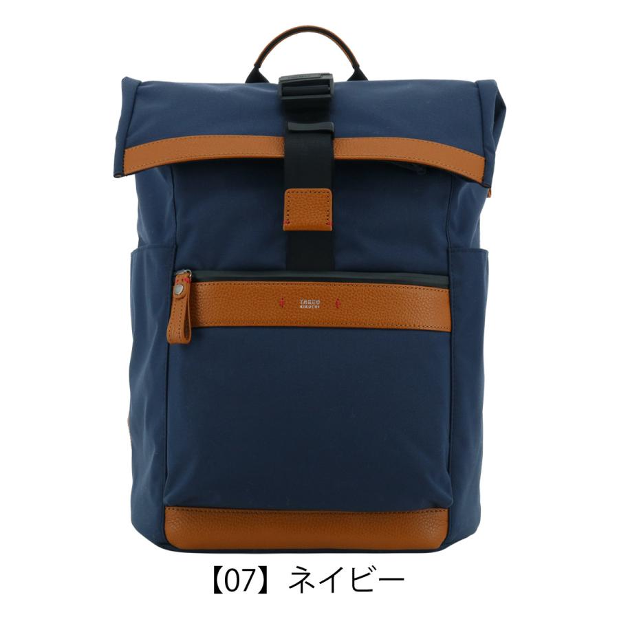 正規品 新品 TAKEO KIKUCHI ヘリンボン スリム ビジネスリュック TAKEO KIKUCHI（タケオキクチ） 最大51% 1/13限定 ビジネスリュック