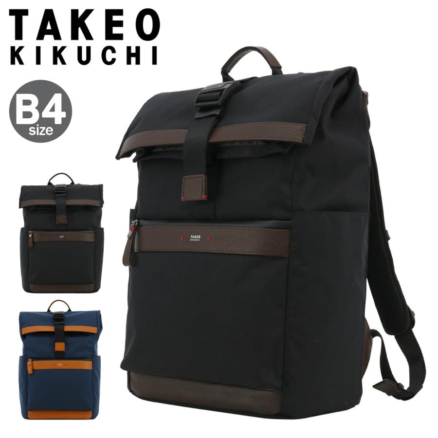 TAKEO KIKUCHI タケオキクチ ビジネスリュック ブラック美品 タケオキクチ ビジネスリュック A4 B4 2WAY ビジネスバッグ ゼファー