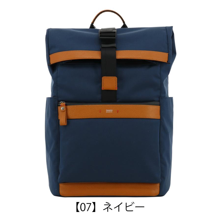 【新品•タグ付き】TAKEO KIKUCHI ビジネスリュック(ロゴ入り) TAKEO KIKUCHI（タケオキクチ） リュック ビジネスリュック B4 ランド