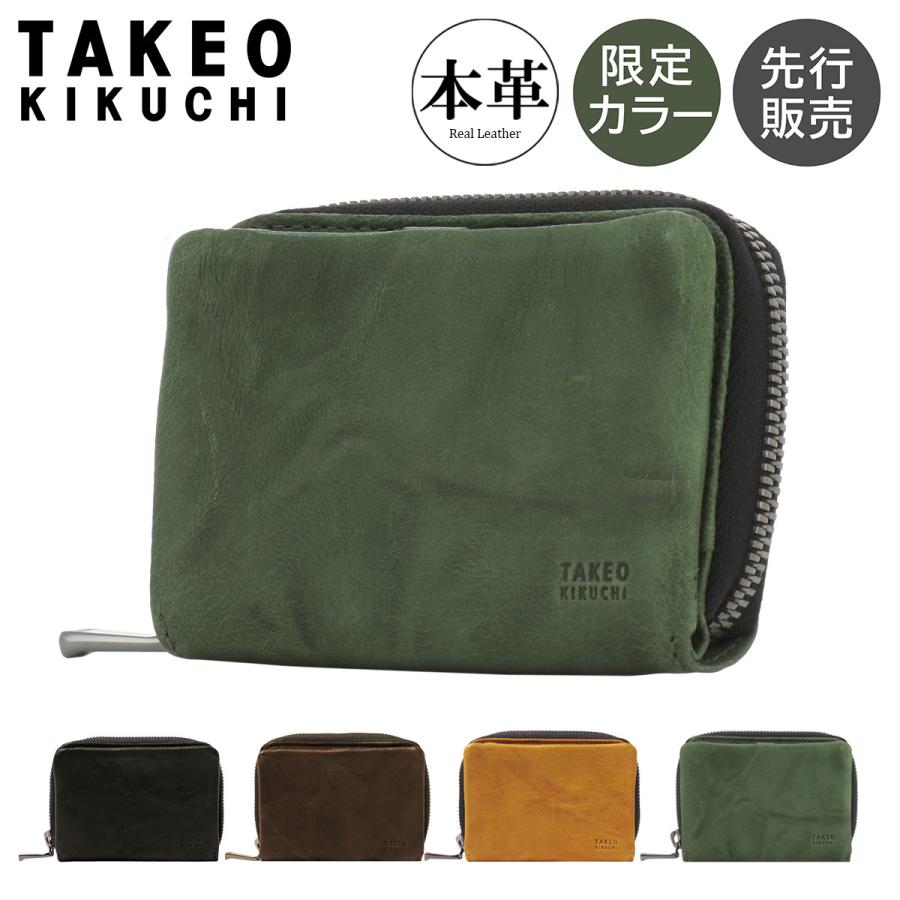 おっち様用2品 TAKEO KIKUCHI（タケオキクチ） 小銭入れ コインケース カードケース