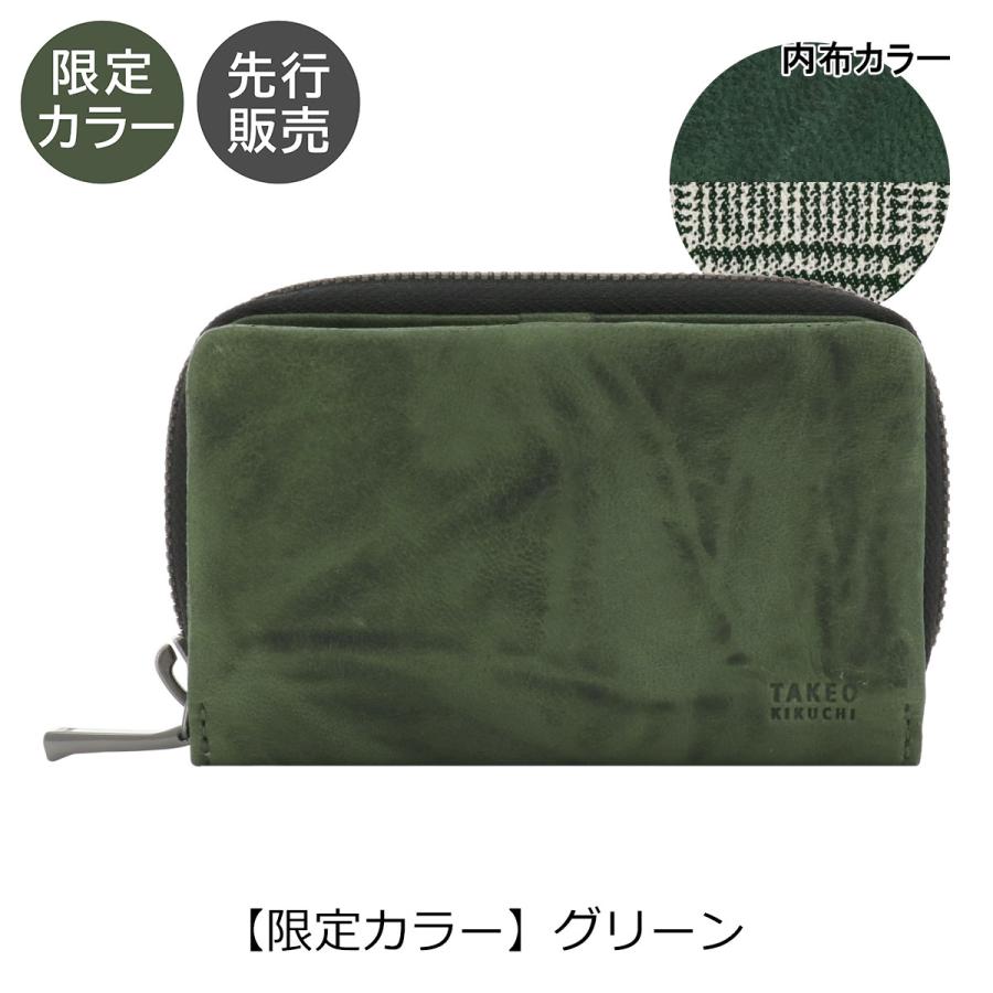 TAKEO KIKUCHI（タケオキクチ） キーケース 4連 オイスター 限定カラー 本革 メンズ 720622 TAKEO KIKUCHI 小銭入れ  コインケース キーチェーン 羊革 レザー : サックスバーYahoo!店 - 通販 - Yahoo!ショッピング