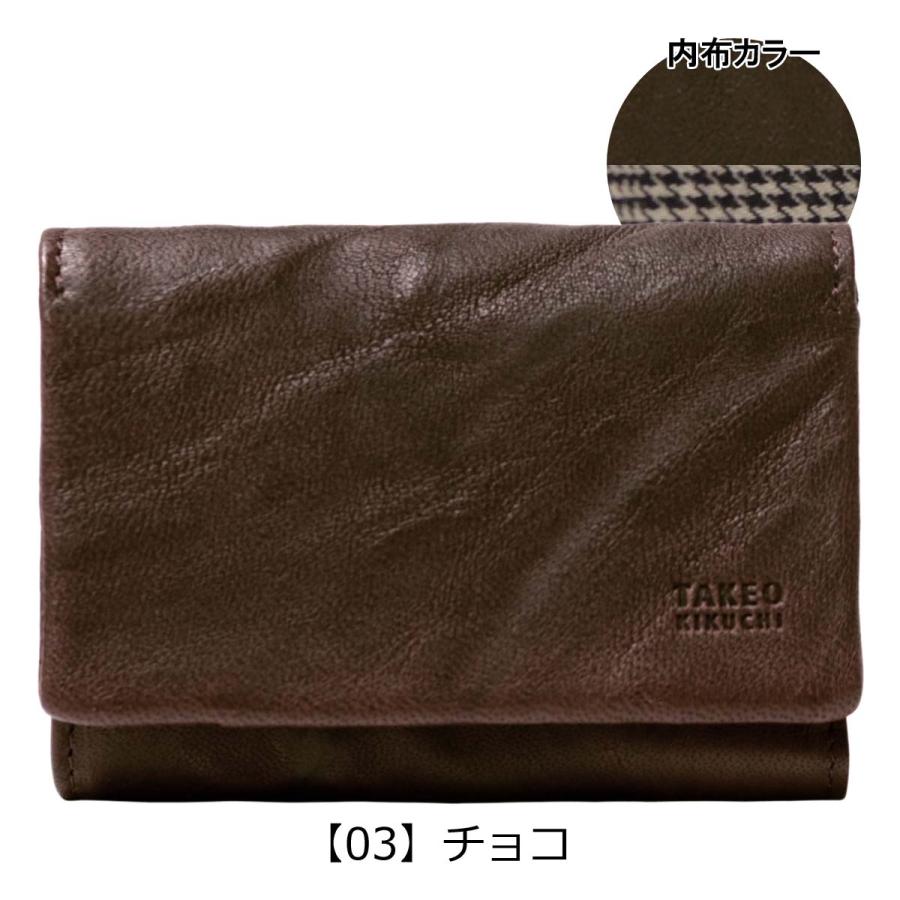 お*ー様 三つ折り財布 レザー TAKEO KIKUCHI（タケオキクチ） 財布 三つ折り ミニ財布 本革