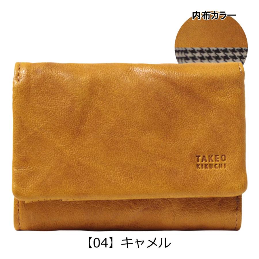TAKEO KIKUCHI（タケオキクチ） 財布 三つ折り ミニ財布 本革