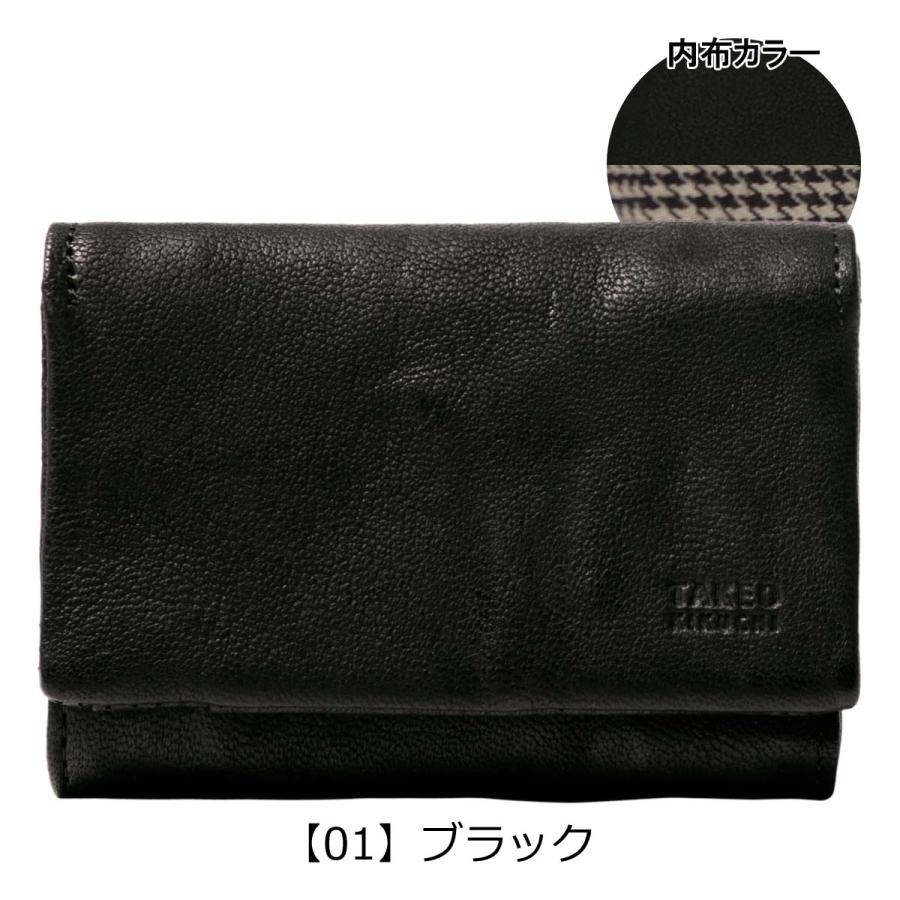 TAKEO KIKUCHI（タケオキクチ） 財布 三つ折り ミニ財布 本革
