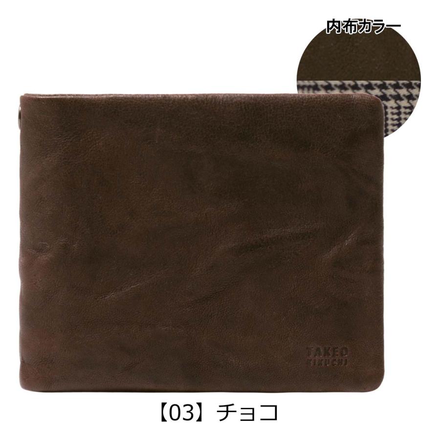 TAKEO KIKUCHI（タケオキクチ） タケオキクチ財布 二つ折り ミニ財布
