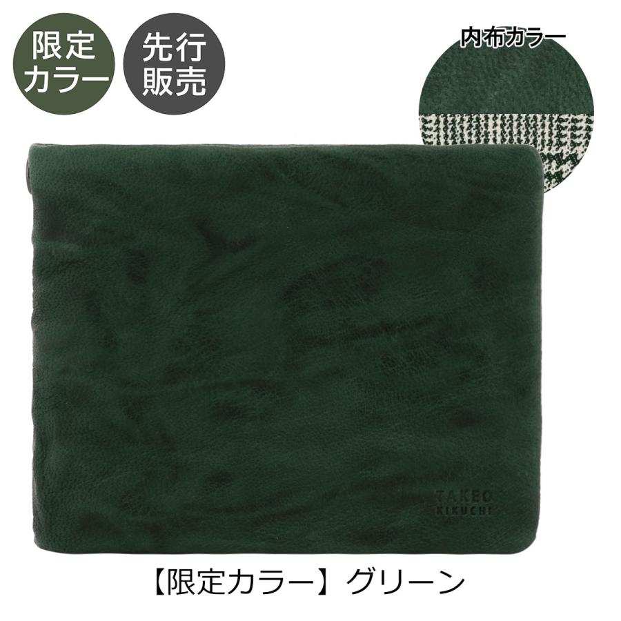 TAKEO KIKUCHI（タケオキクチ） タケオキクチ財布 二つ折り ミニ財布