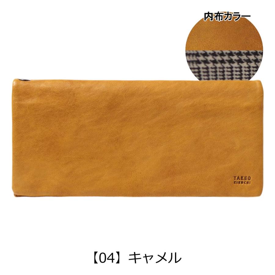 TAKEO KIKUCHI（タケオキクチ） 長財布 本革 オイスター 限定カラー
