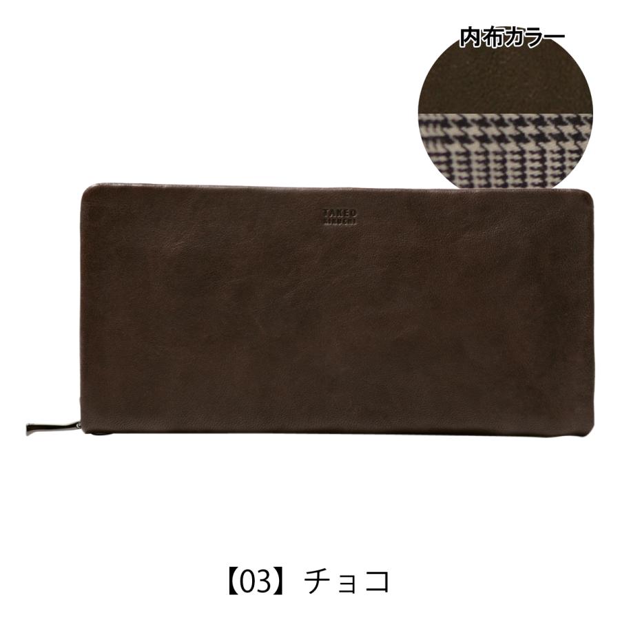 TAKEO KIKUCHI（タケオキクチ） 長財布 ラウンドファスナー 本革