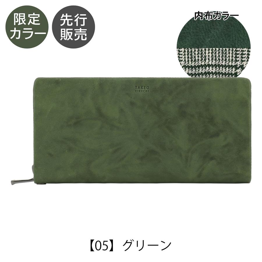TAKEO KIKUCHI（タケオキクチ） 長財布 ラウンドファスナー 本革