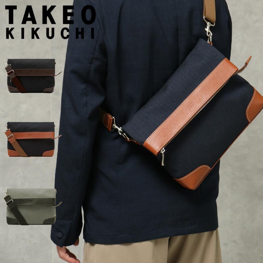TAKEO KIKUCHI タケオキクチ ショルダーバッグ 日本製 B5 撥水 2WAY 