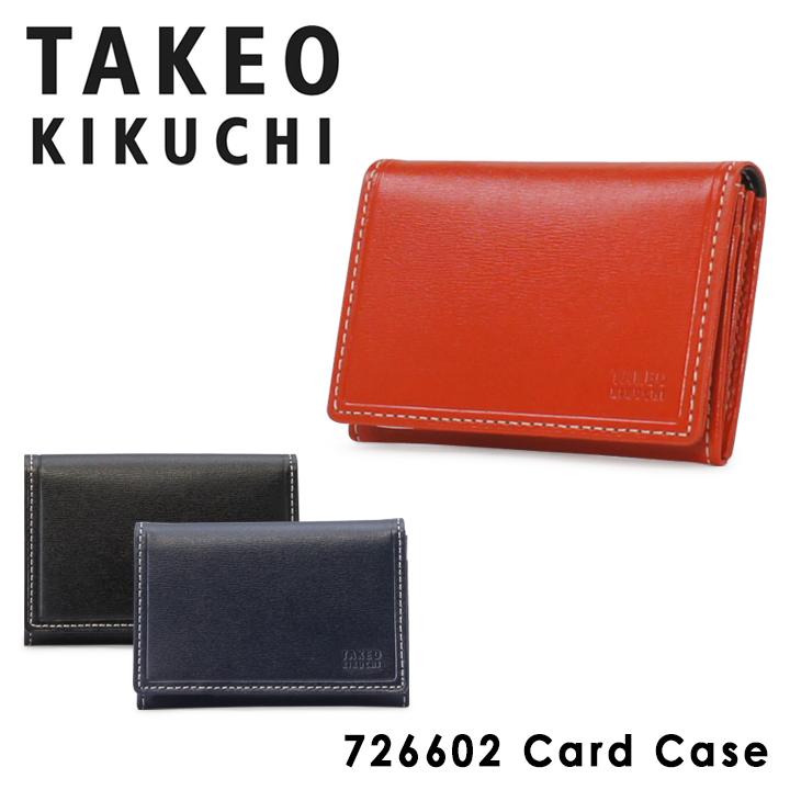 タケオキクチ 名刺入れ タイム Takeo Kikuchi カードケース 本革 牛革 レザー メンズ Po5 サックスバーpaypayモール店 通販 Paypayモール