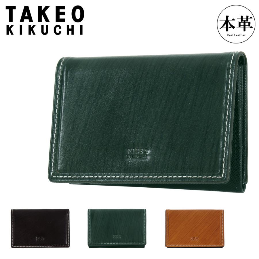 TAKEO KIKUCHI（タケオキクチ） 名刺入れ 本革 カードケース カード