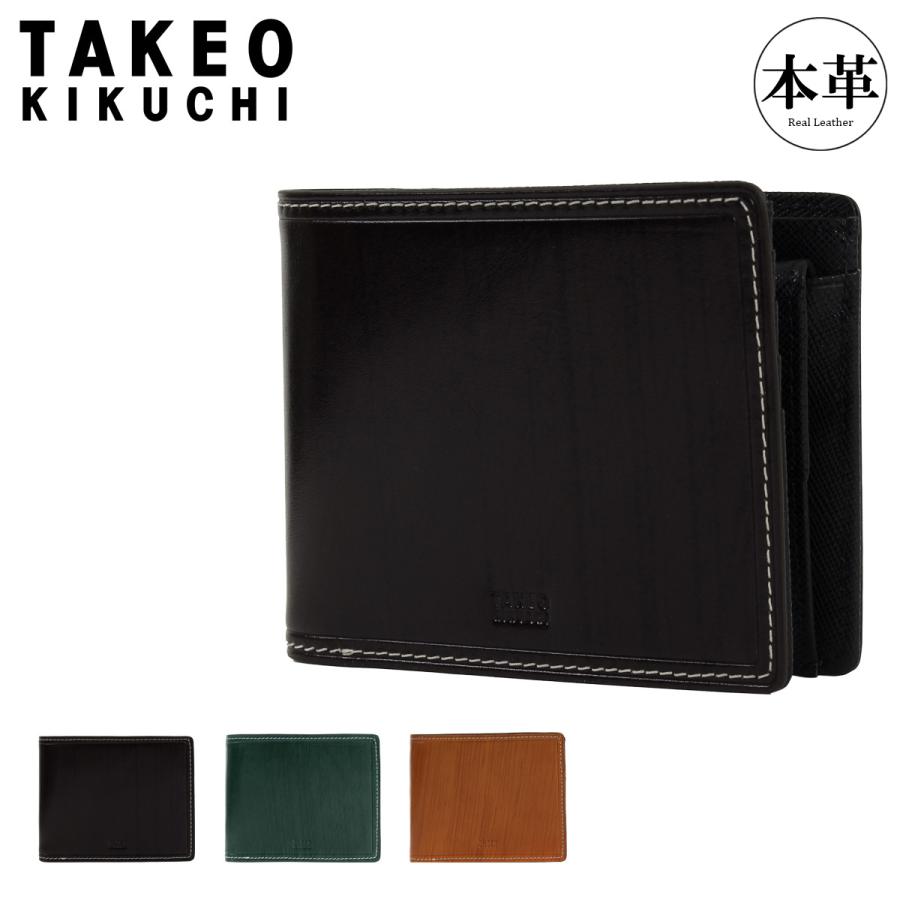 TAKEO KIKUCHI（タケオキクチ） 財布 二つ折り 本革 二つ折り財布