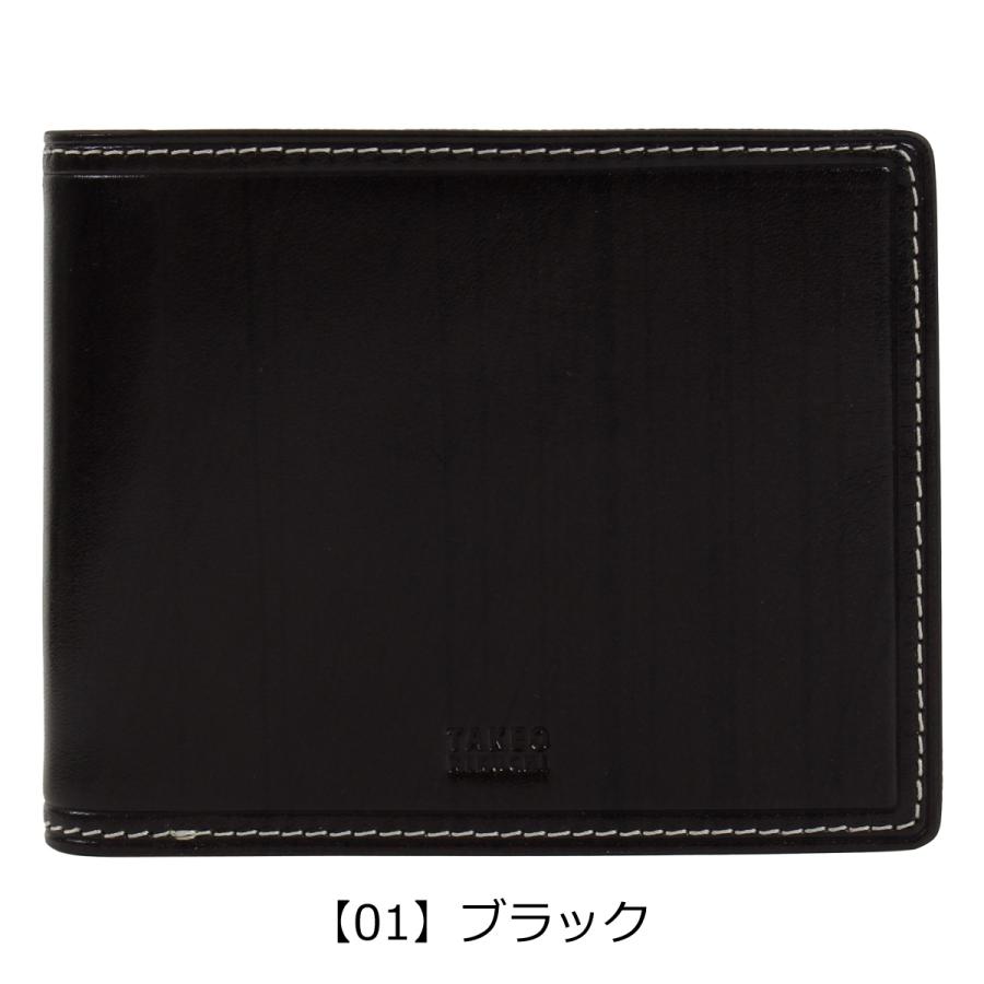 TAKEO KIKUCHI（タケオキクチ） 財布 二つ折り 本革 二つ折り財布