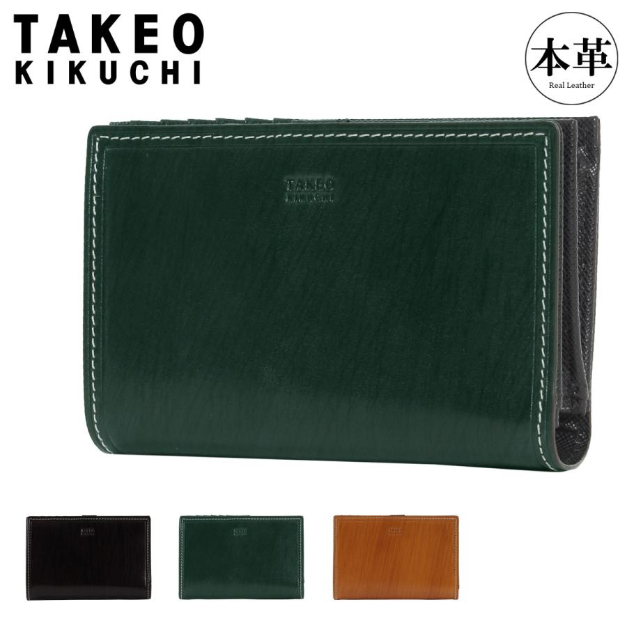 【レビュー投稿で+5％還元】タケオキクチ 財布 二つ折り ミドル財布 本革 セミ長財布 二つ折り財布 大きめ メンズ 726615 シーズン TAKEO KIKUCHI レザー 牛革 開運 一粒万倍日 クリスマス_mp TAKEO KIKUCHI（タケオキクチ） 財布 二つ折り ミドル財布 本革 セミ長