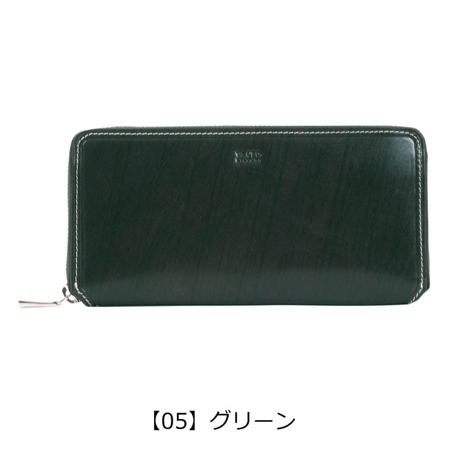 TAKEO KIKUCHI（タケオキクチ） 長財布 本革 ラウンドファスナー