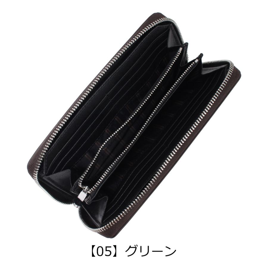 TAKEO KIKUCHI（タケオキクチ） 長財布 本革 ラウンドファスナー