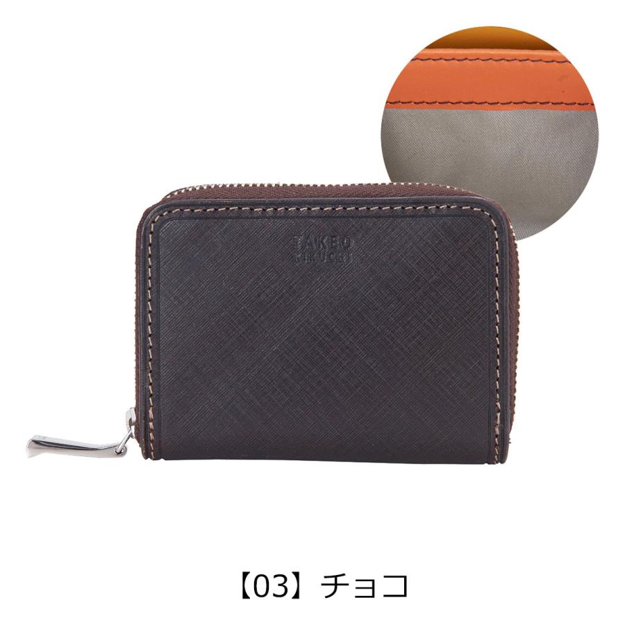 TAKEO KIKUCHI（タケオキクチ） コインケース 727621 シグマ 小銭入れ