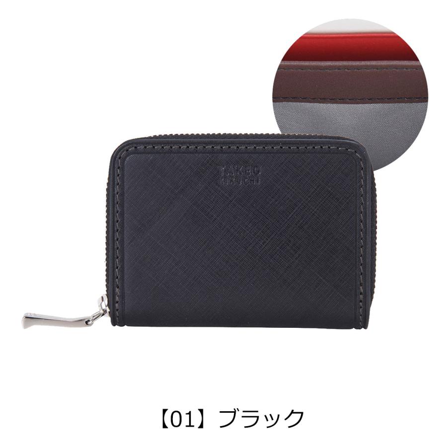 【新品未使用タグ付】Compact Zip Knit 楽天市場】【最大2万円OFFクーポン対象・12/23～25限定】LOEWE ロエベ