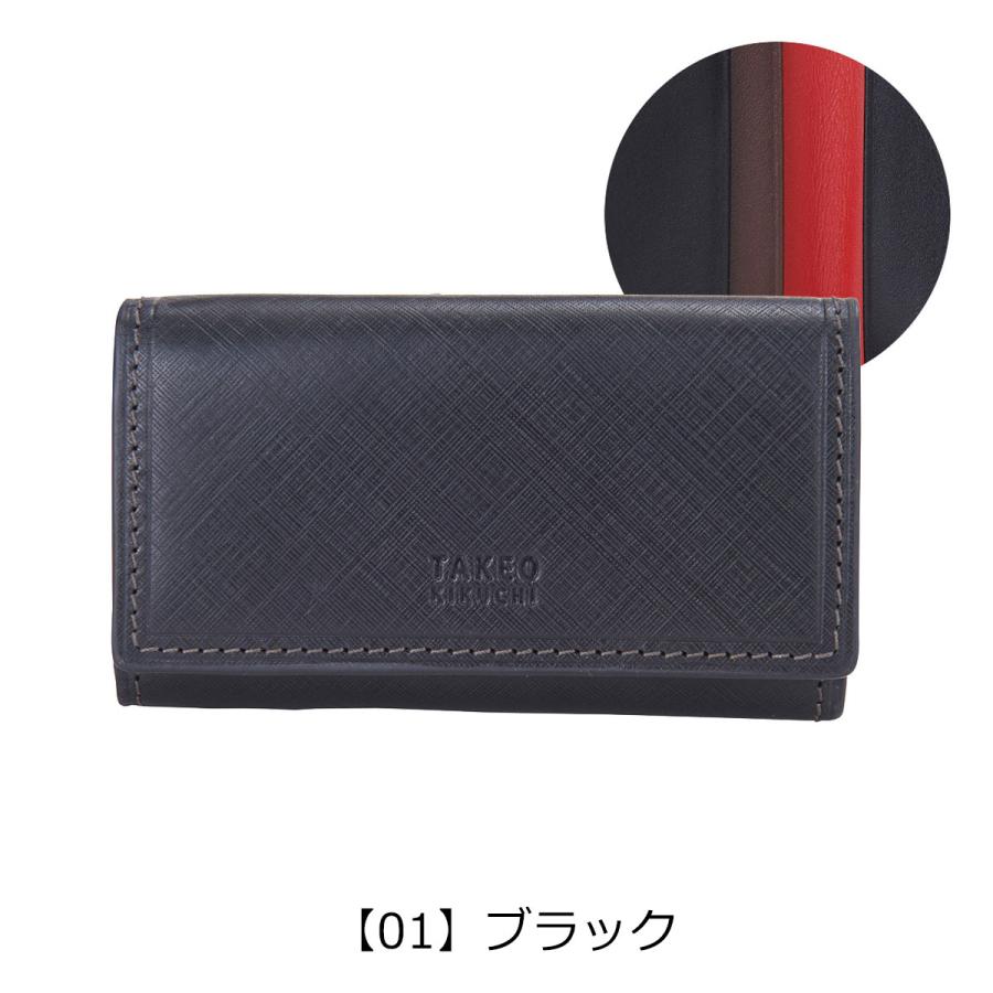 ガオキング TAKEO KIKUCHI（タケオキクチ） 最大42% 1/13限定 パスケース 定期入れ