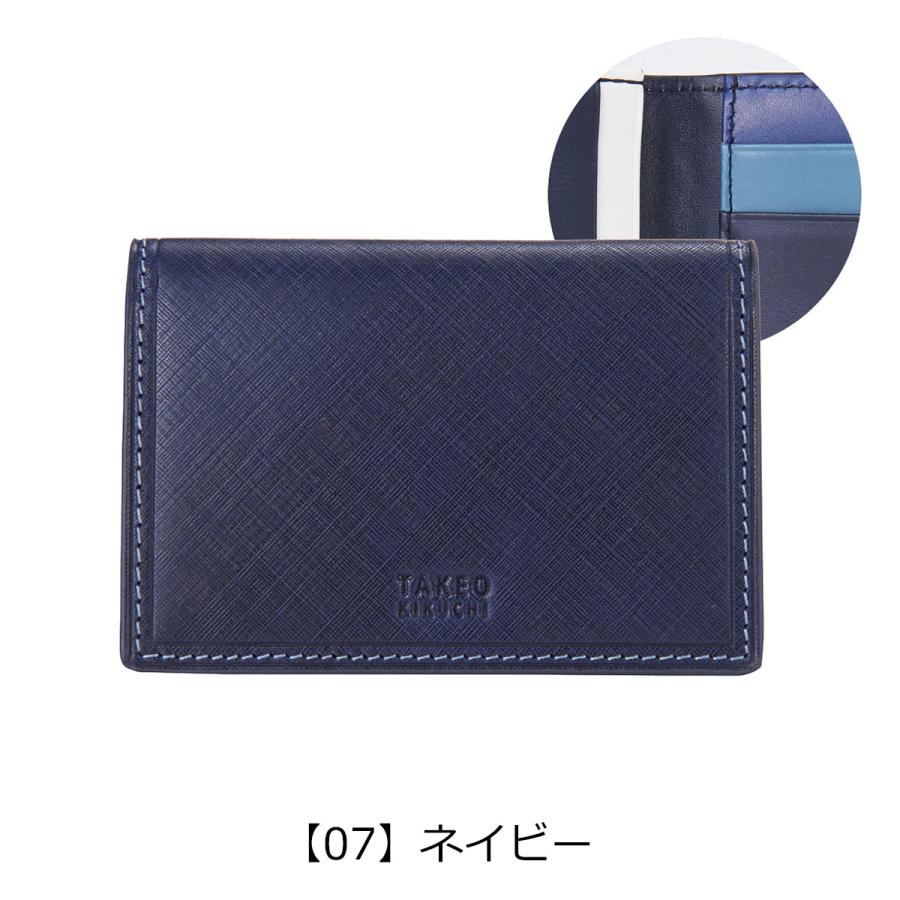 TAKEO KIKUCHI（タケオキクチ） 名刺入れ 本革 シグマ 727625 TAKEO