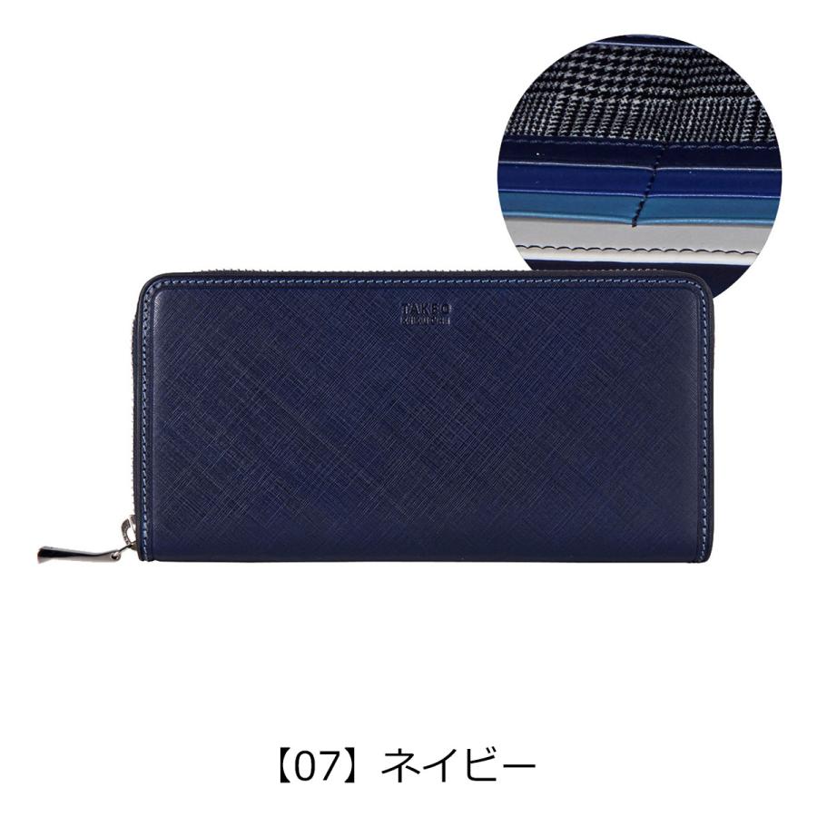 TAKEO KIKUCHI（タケオキクチ） 長財布 ラウンドファスナー 本革