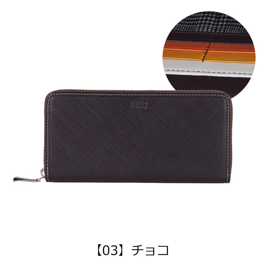 TAKEO KIKUCHI（タケオキクチ） 長財布 ラウンドファスナー 本革