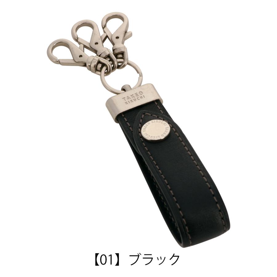 TAKEO KIKUCHI（タケオキクチ） キーホルダー 本革 728611 マックス