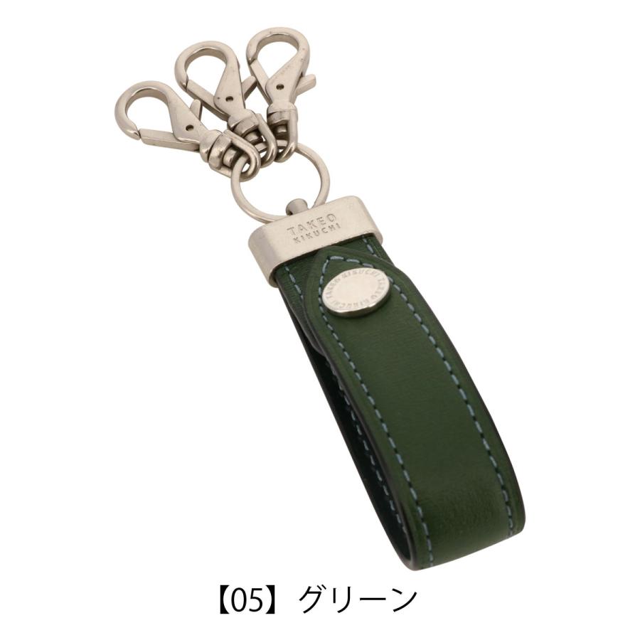 TAKEO KIKUCHI（タケオキクチ） キーホルダー 本革 728611 マックス
