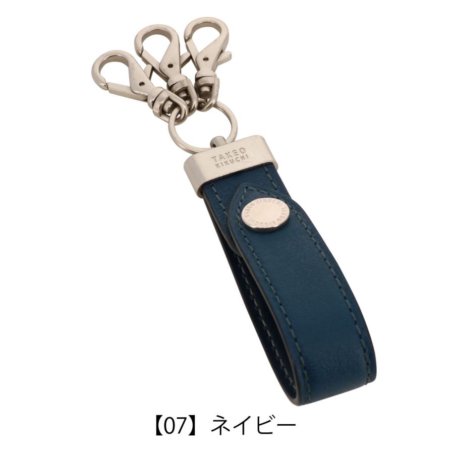 TAKEO KIKUCHI（タケオキクチ） キーホルダー 本革 728611 マックス