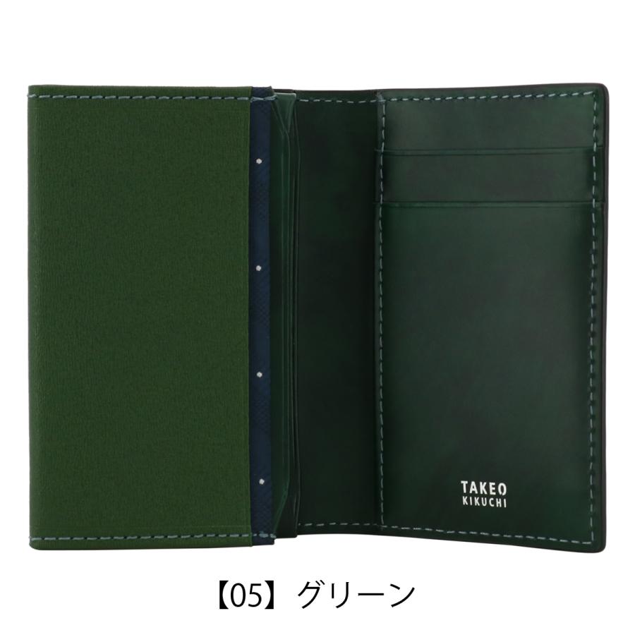 TAKEO KIKUCHI（タケオキクチ） 名刺入れ 本革 レザー メンズ 728612