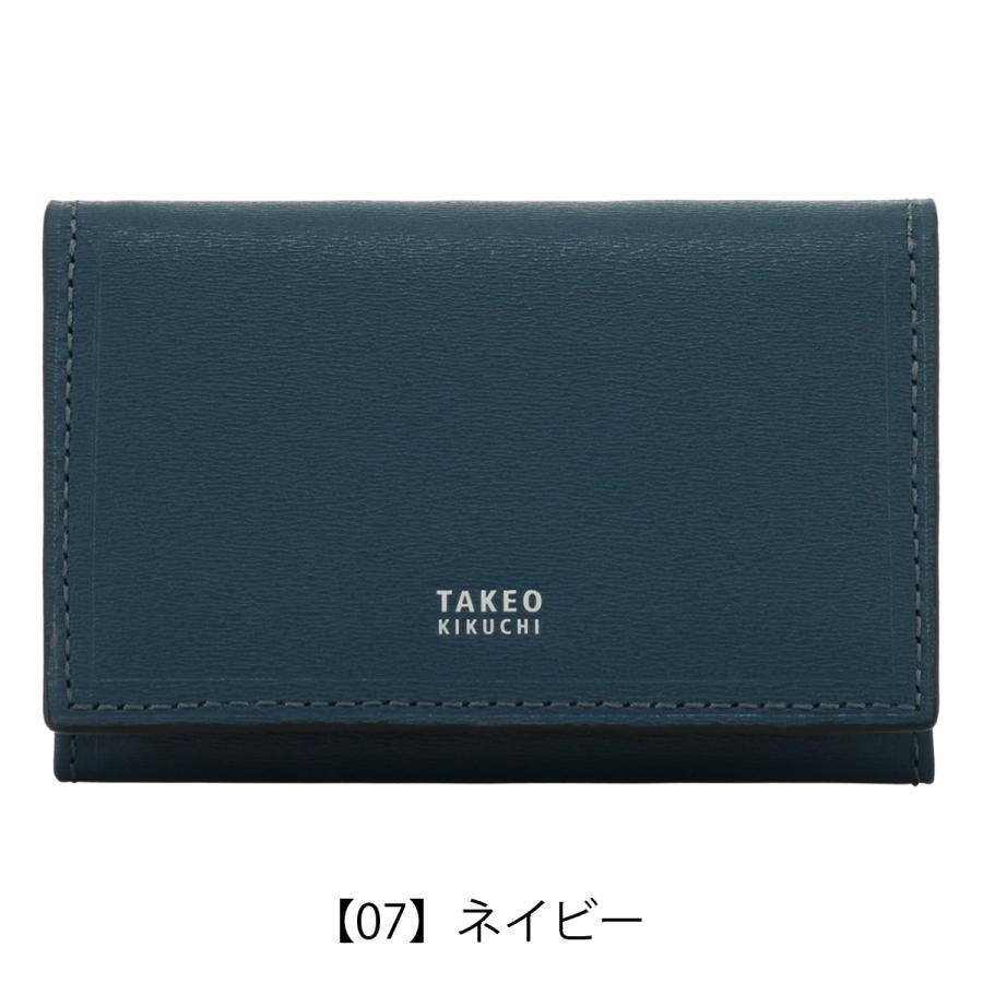TAKEO KIKUCHI（タケオキクチ） 名刺入れ 本革 レザー メンズ 728612