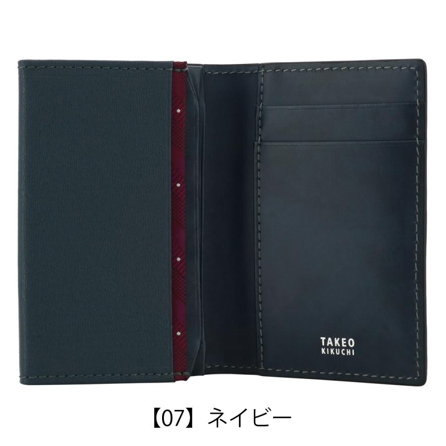 TAKEO KIKUCHI（タケオキクチ） 名刺入れ 本革 レザー メンズ 728612