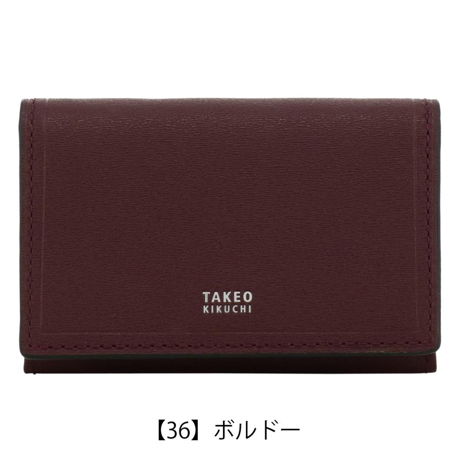 TAKEO KIKUCHI（タケオキクチ） 名刺入れ 本革 レザー 728612 マックス