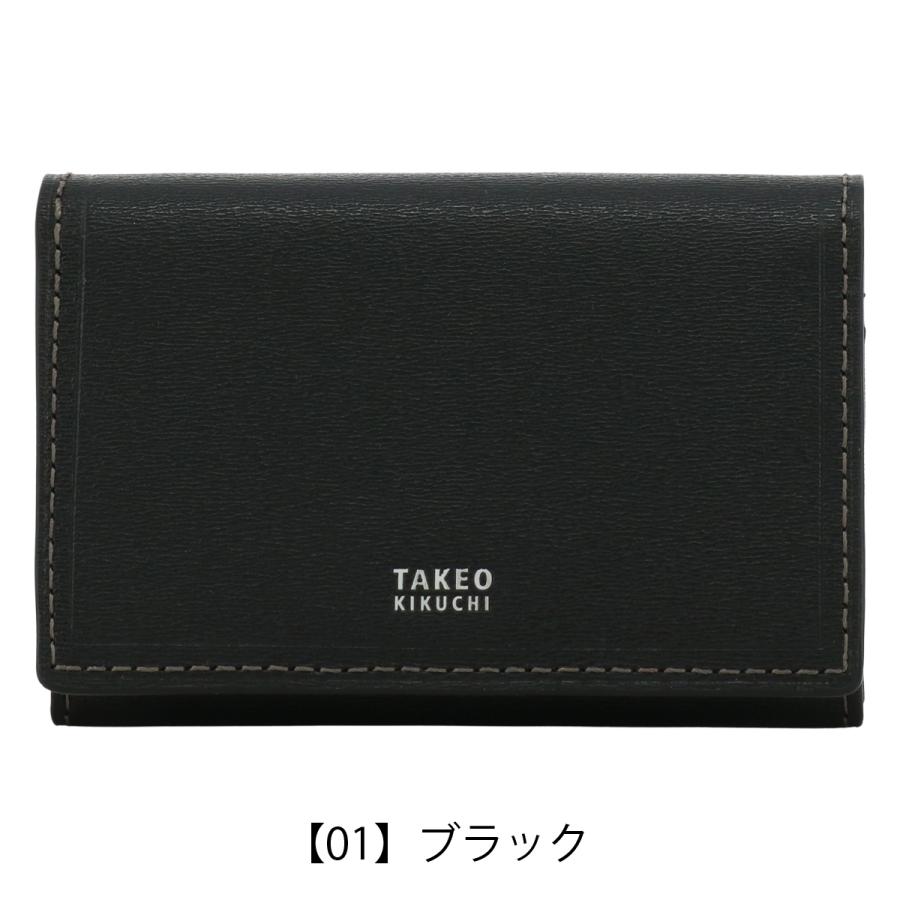 TAKEO KIKUCHI（タケオキクチ） 名刺入れ 本革 レザー 728612 マックス