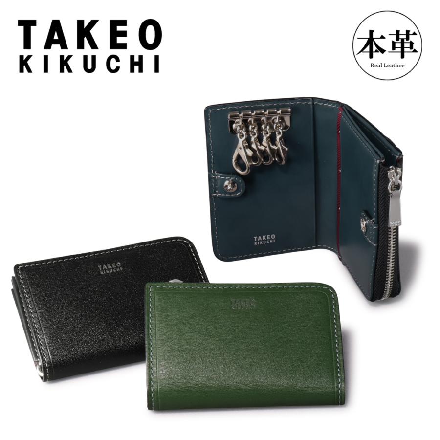 TAKEO KIKUCHI（タケオキクチ） キーケース 本革 メンズ 728613